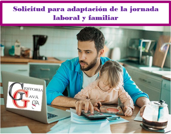 solicitud vida laboral y familiar